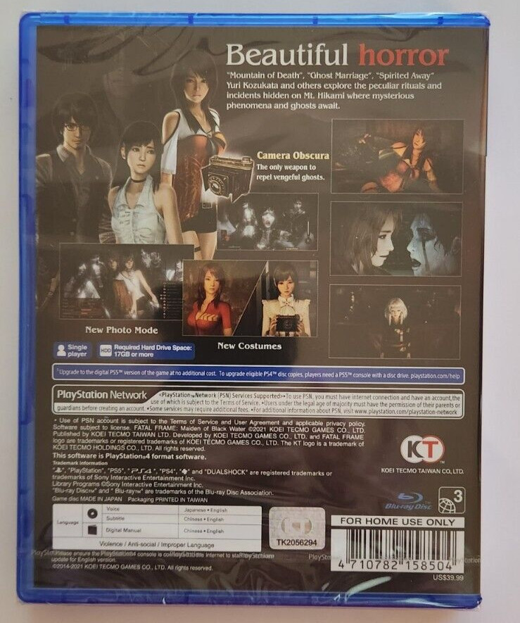 Fatal Frame: Maiden of Black Water PS4 Brand New Game Special (2014 Horror)