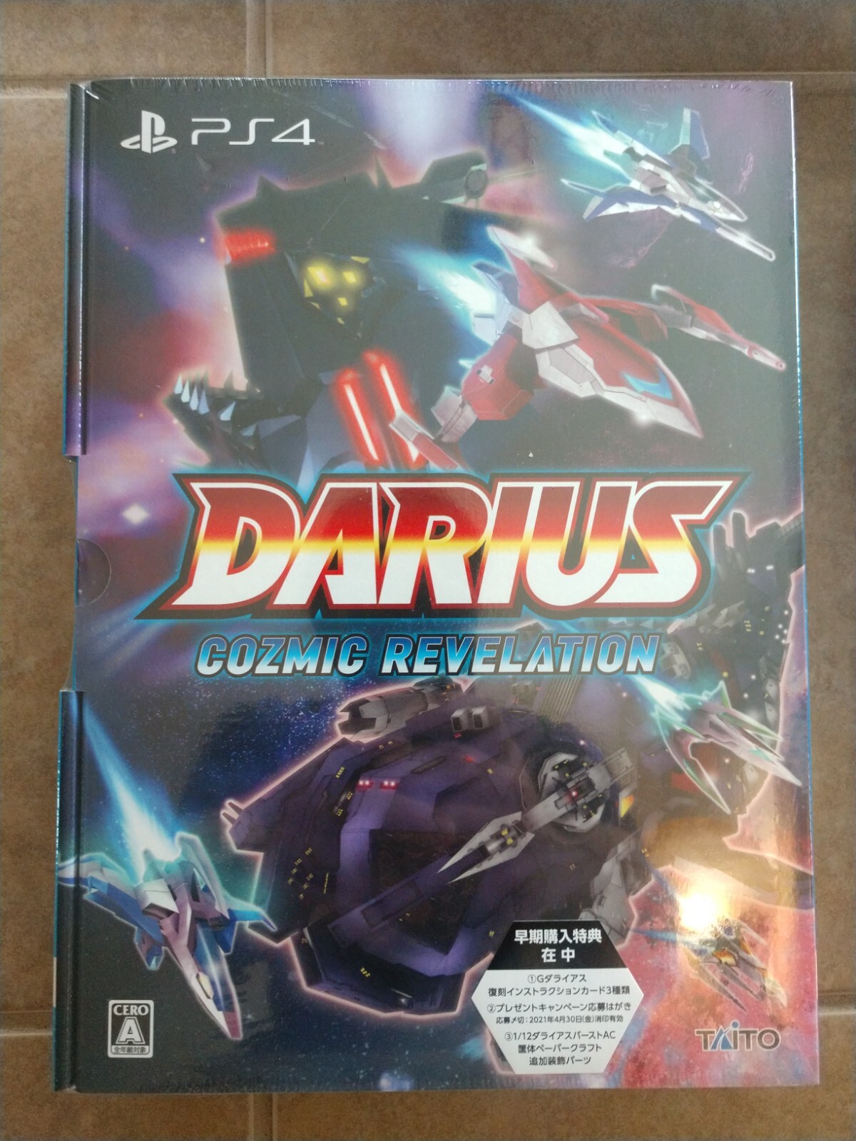 Darius Cozmic Revelation Special Edition PlayStation 4 PS4 Japan Collector’s