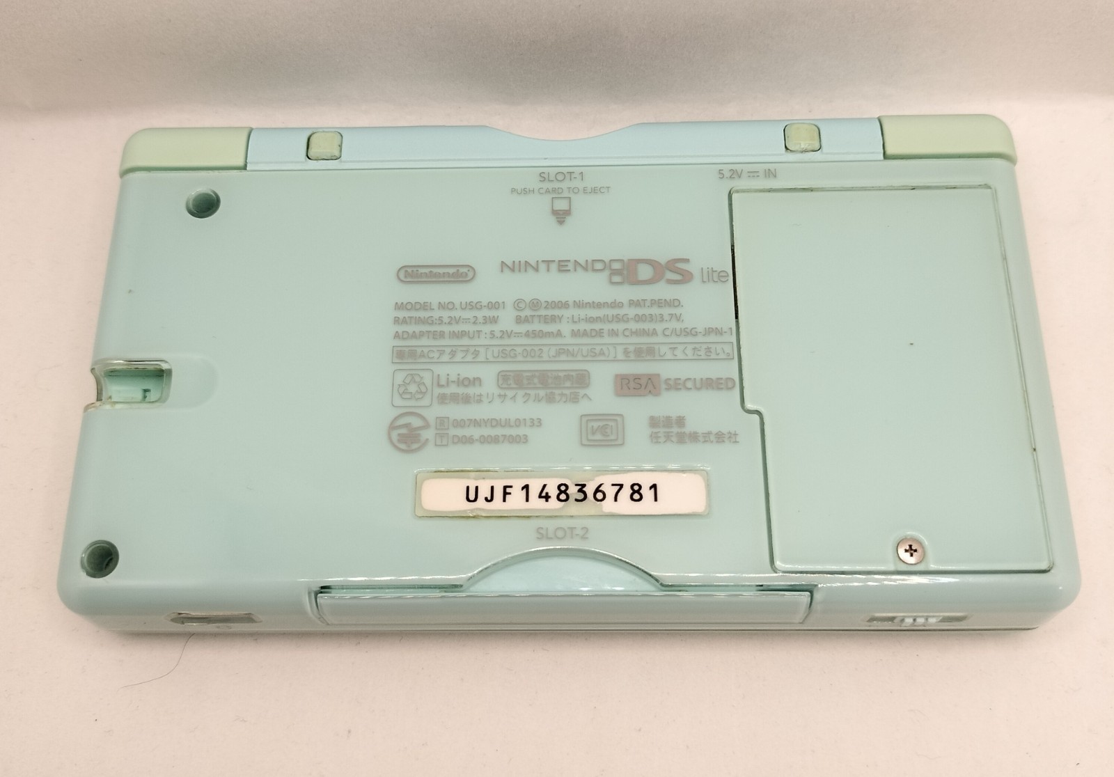 Nintendo DS Lite Ice Blue Console USG-001 Bundle Small Hinge Crack Works Great