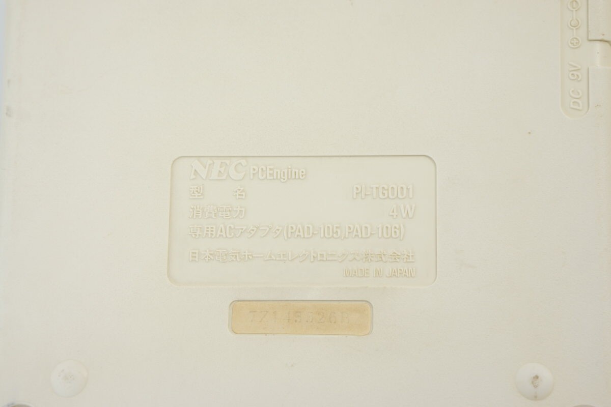 PC Engine CD ROM2 CDR-30A wz INTERFACE UNIT IFU-30A Tested System 9Y145254A