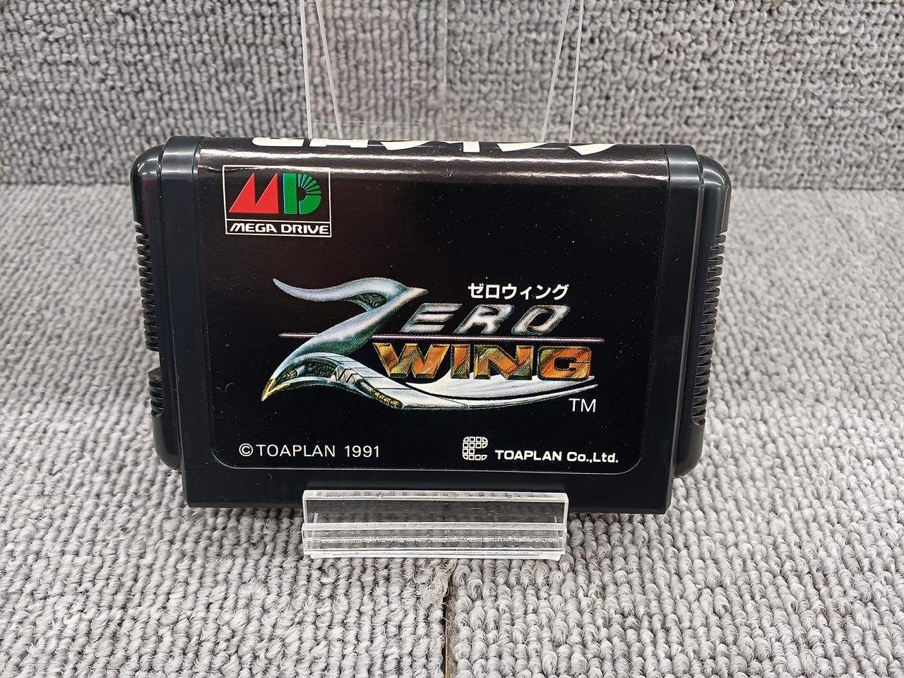 Toa Plan Zero Wing MD Game, Cartridge, Used, Small Scratches