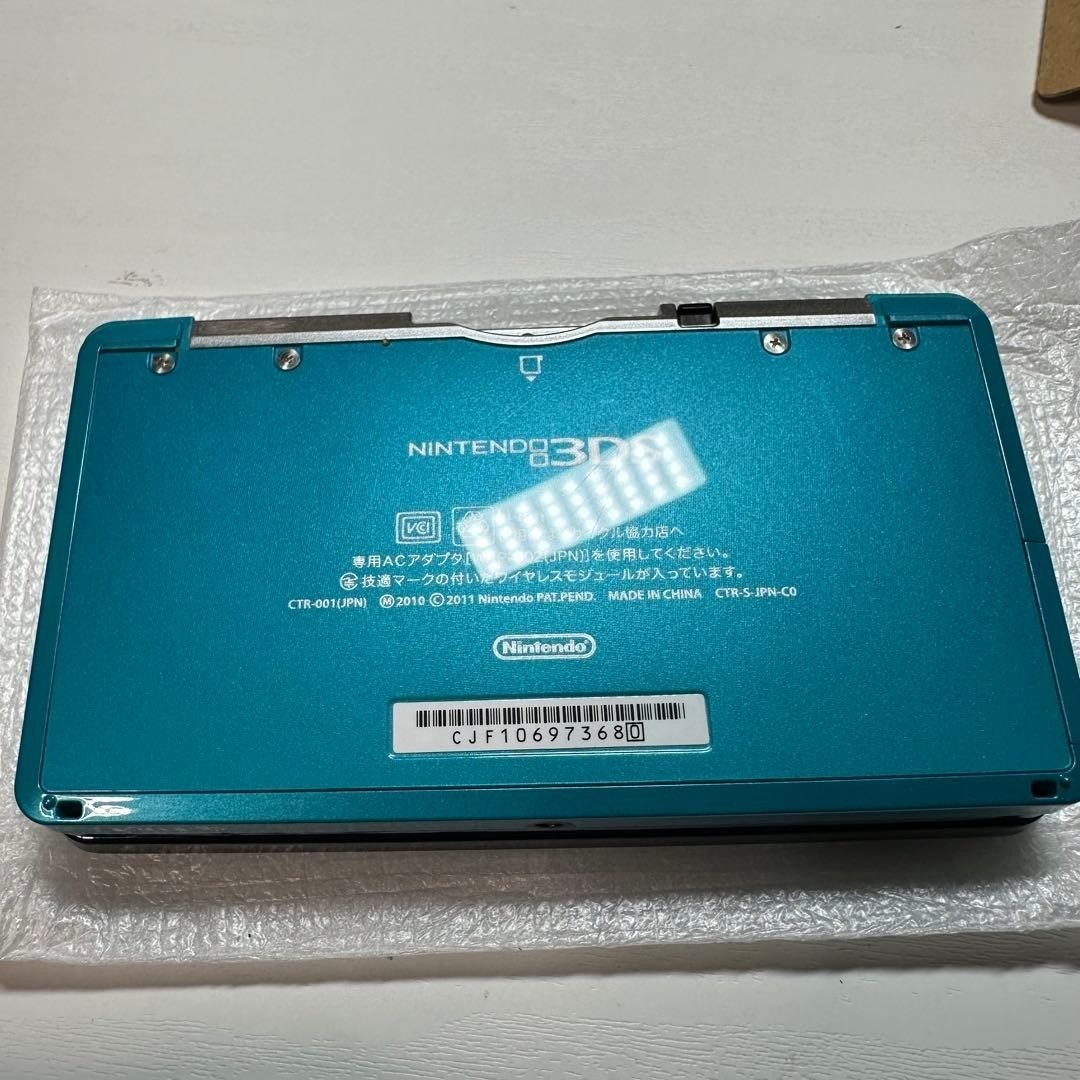 Nintendo 3DS Aqua Blue 6169 From Japan