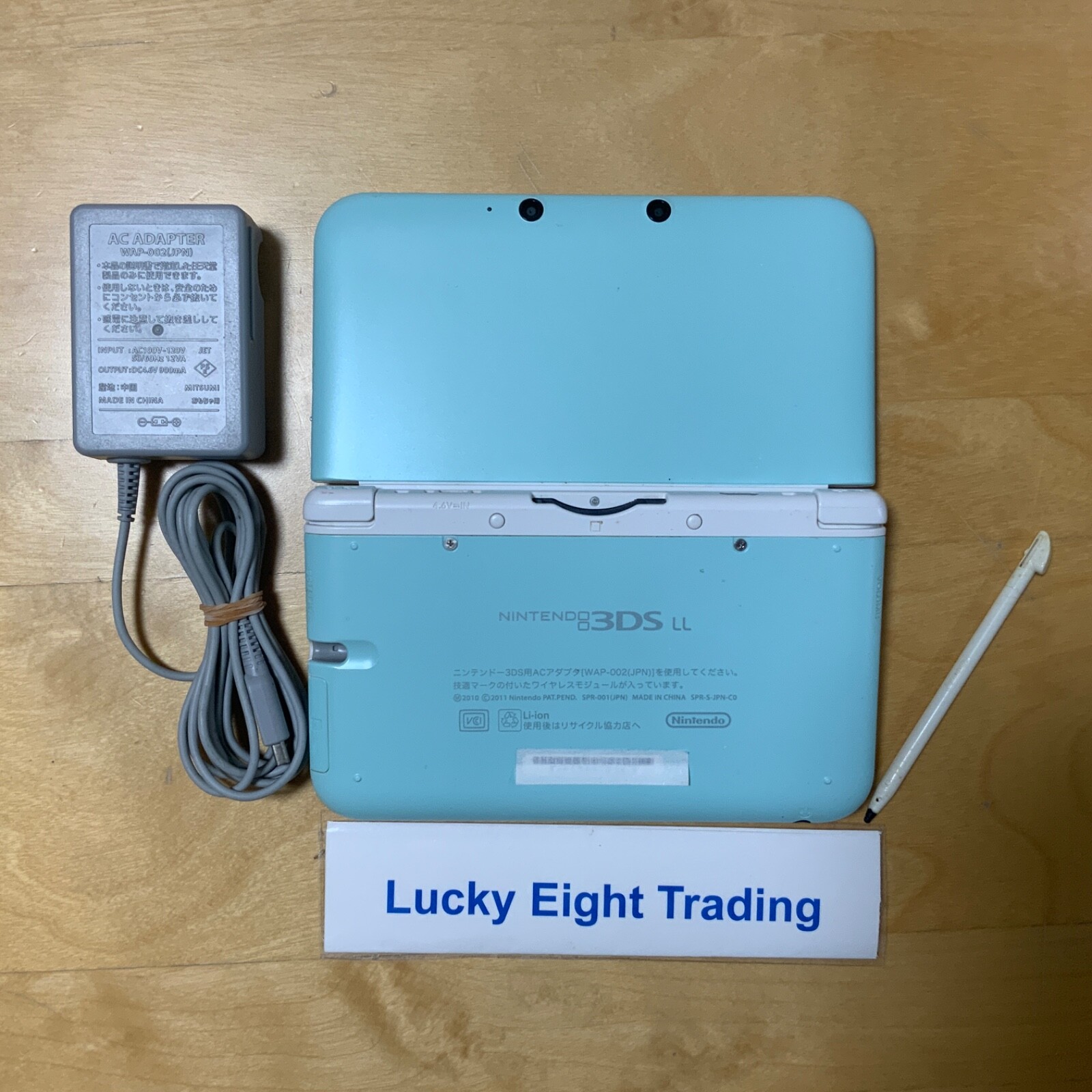 Nintendo 3DS XL LL Mint White Console Charger Japanese ver [CC]