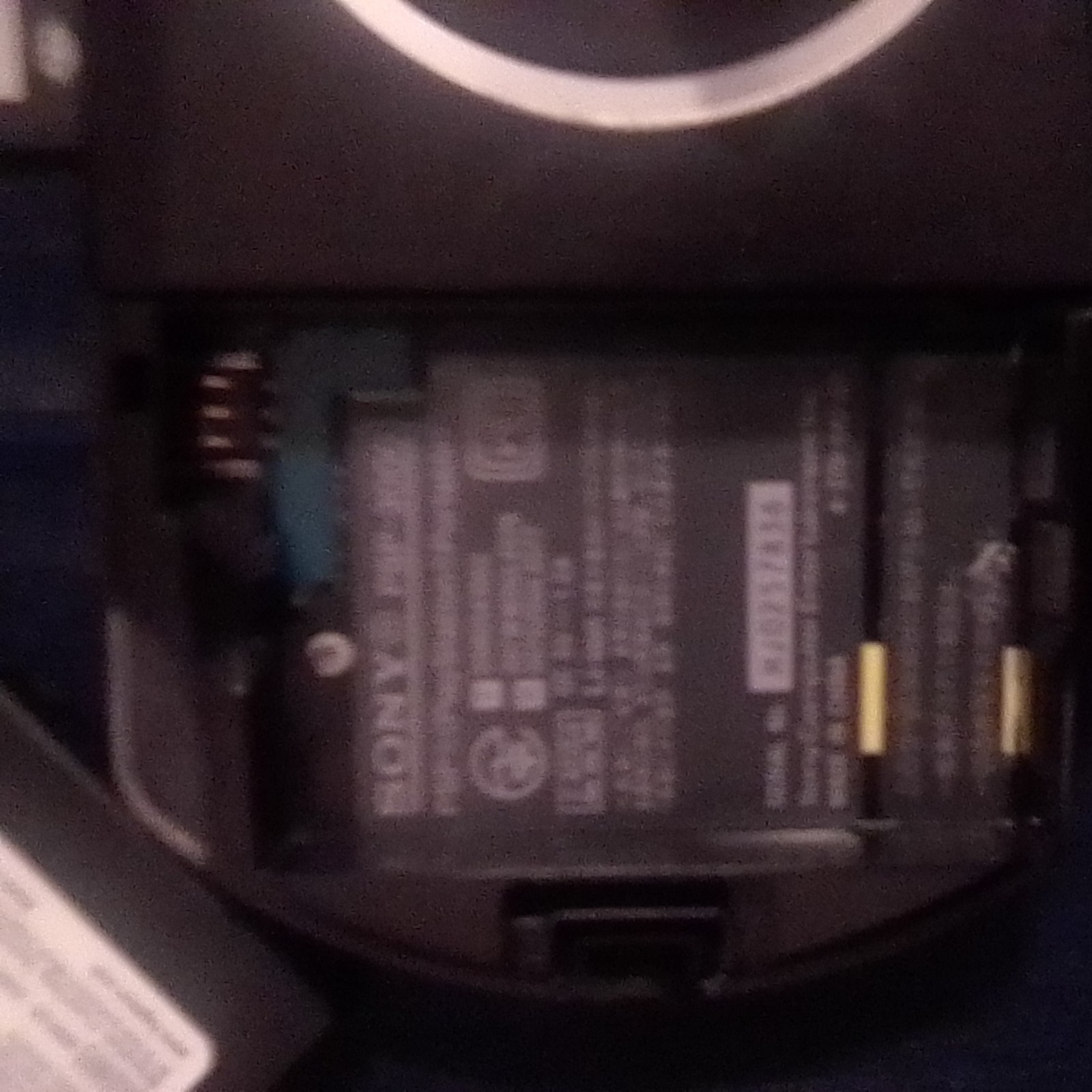 Sony PSP 3000