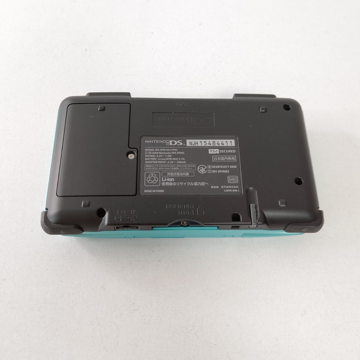 Nintendo DS Turquoise Blue Handheld Console with Charger & Touch Pen