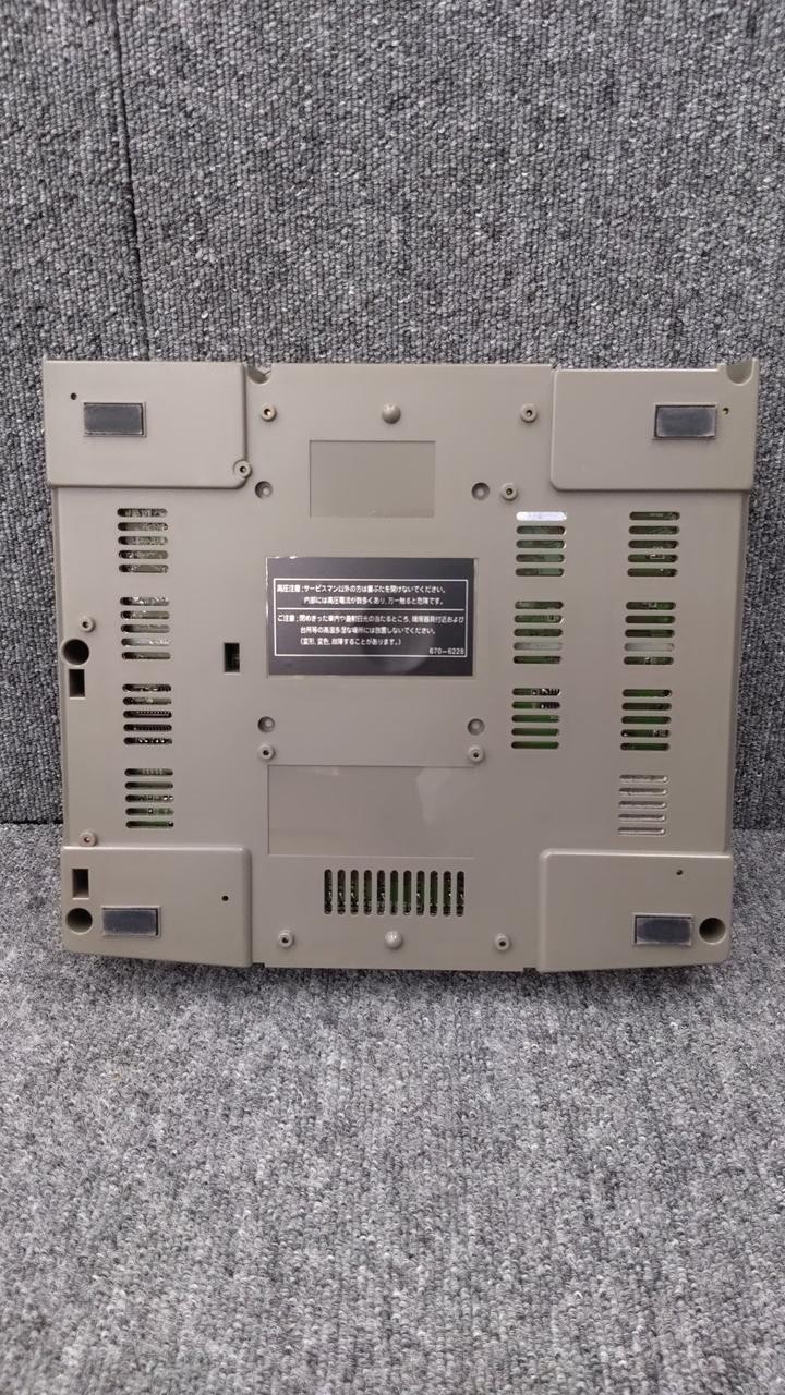 Sega Saturn Model number HST 3200 SEGA