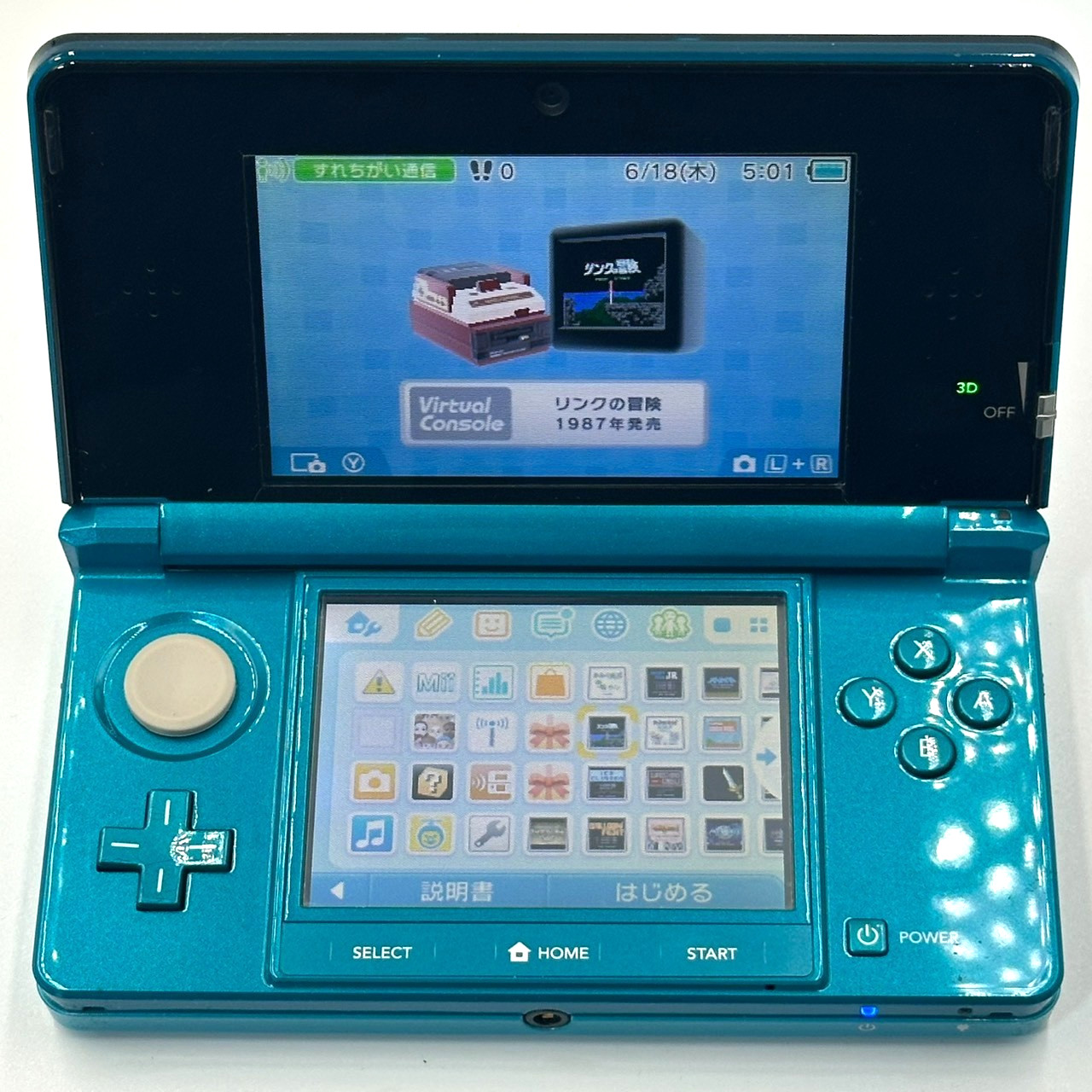 Nintendo 3DS Aqua Blue Console Boxed Charger Manual Japanese Edition