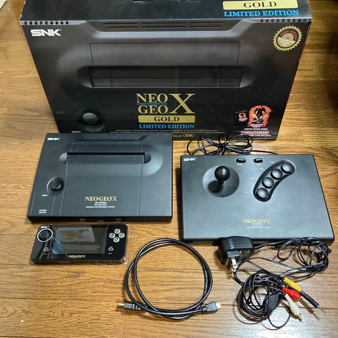 Working unit with box NEOGEO X GOLD LIMITED EDITION
