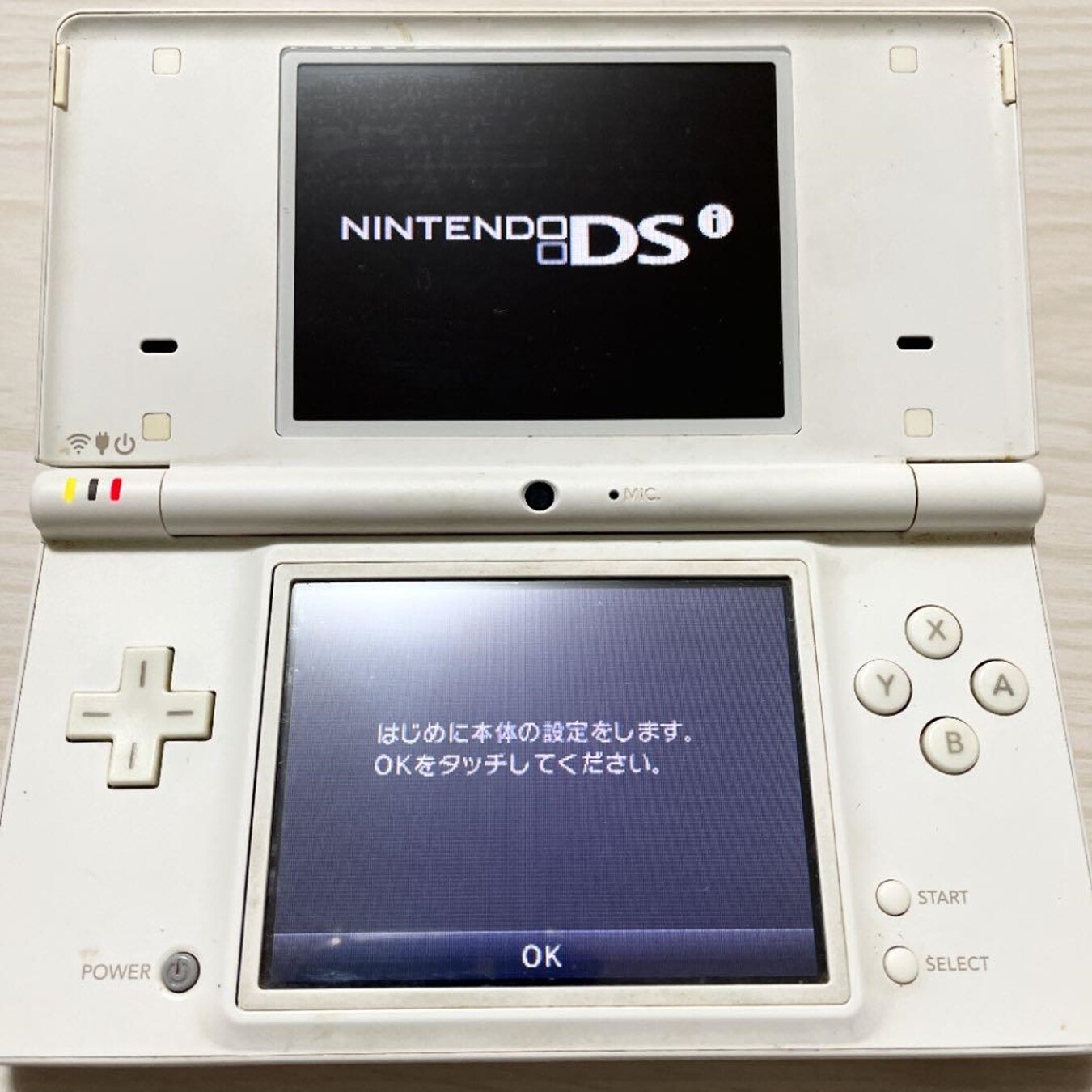 Nintendo DSi White Console japanese ver