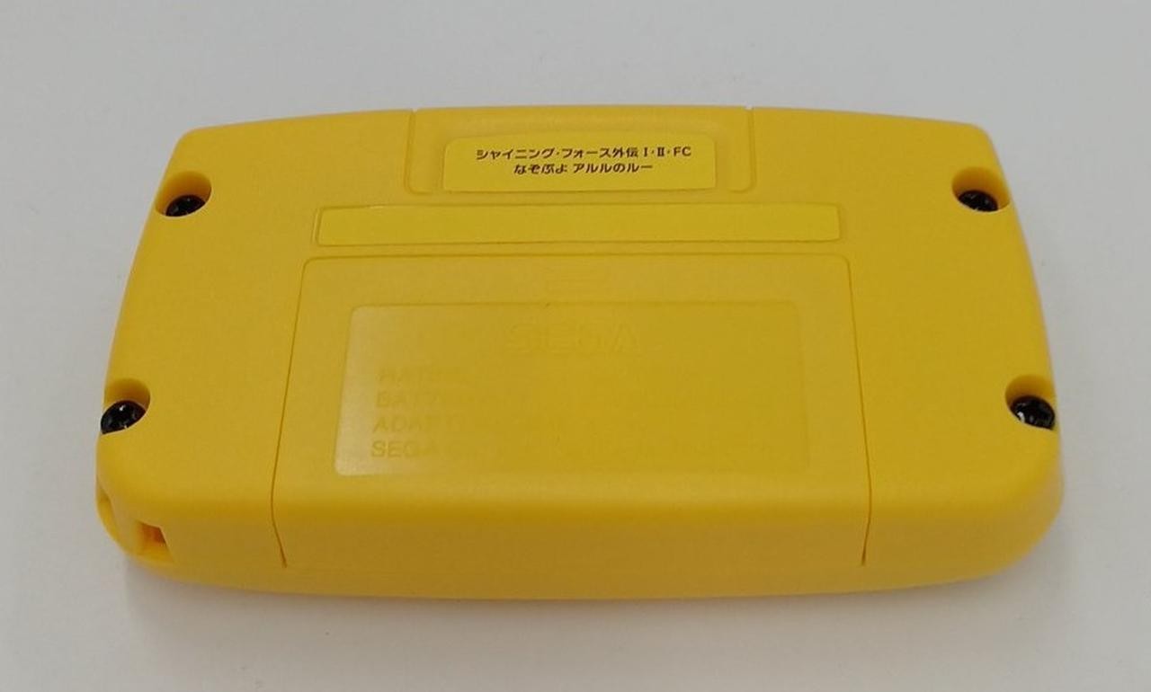Game Gear Micro Model HCV 3278 SEGA