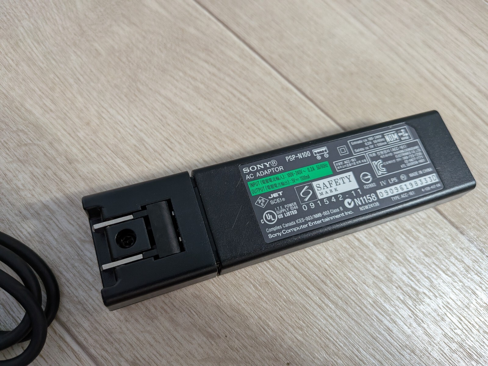 sony psp go console black and 8gb memory Tested Work – many songs by Perfume