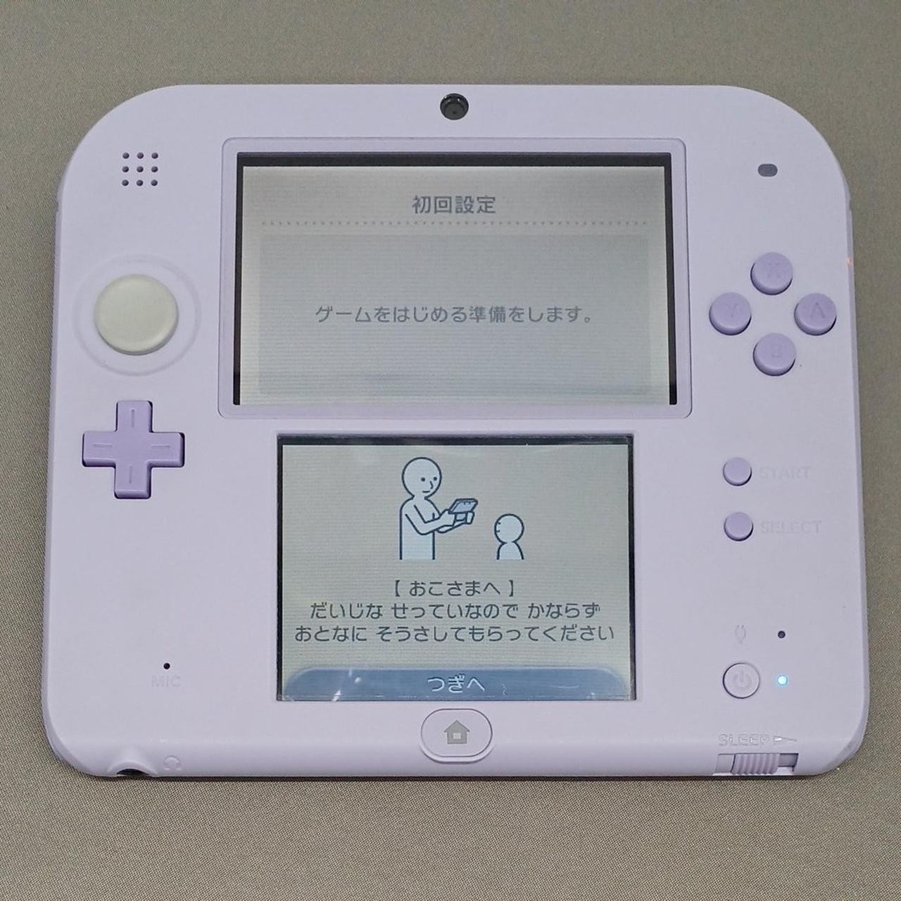 Nintendo 2DS FTR-001 Handheld System with Console Charger Included A2470