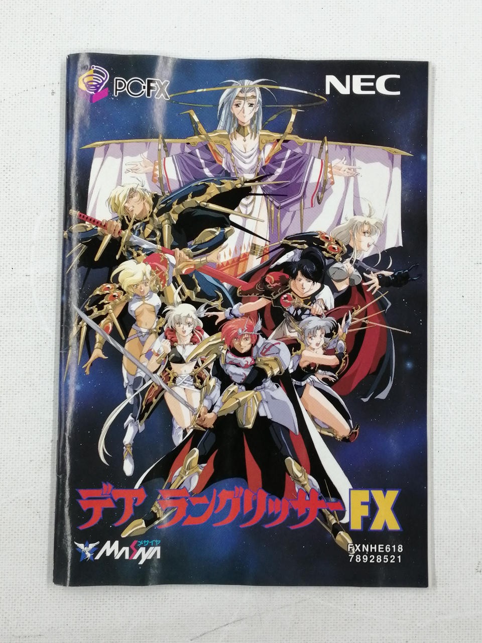 NEC Der Langrisser FX PC-FX Game with Box & Manual