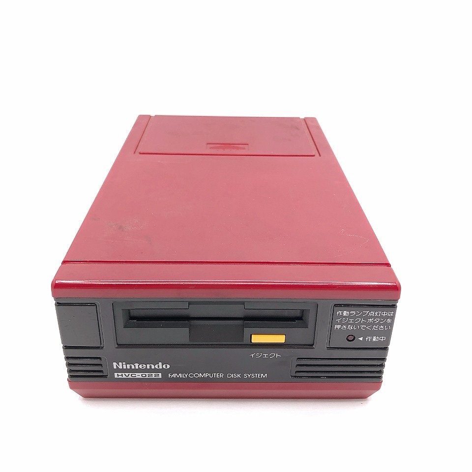 Nintendo Famicom Disk System Console only HVC-022 New Belt Made in Japan Tested