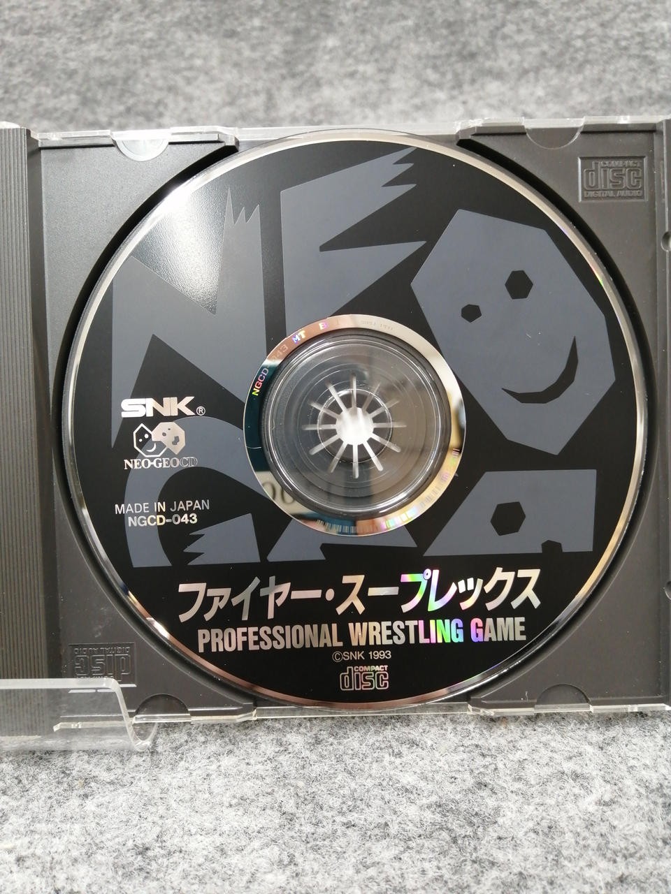 SNK Fire Suplex Neo Geo CD Game Small Scratch Capcom Fighting