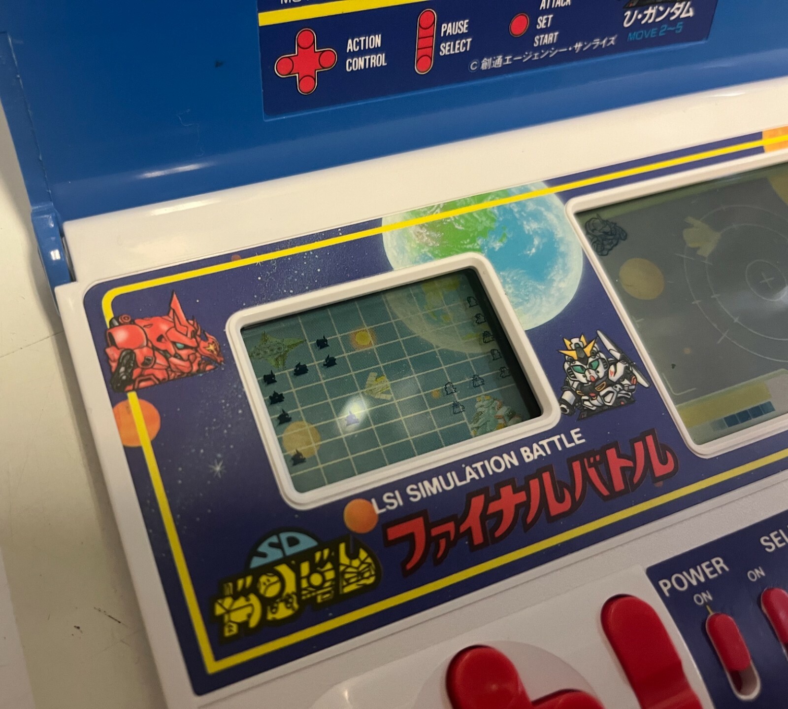 VINTAGE GUNDAM FINAL BATTLE LSI HANDHELD SD CONSOLE NTSC JAPAN COMPLETE RARE