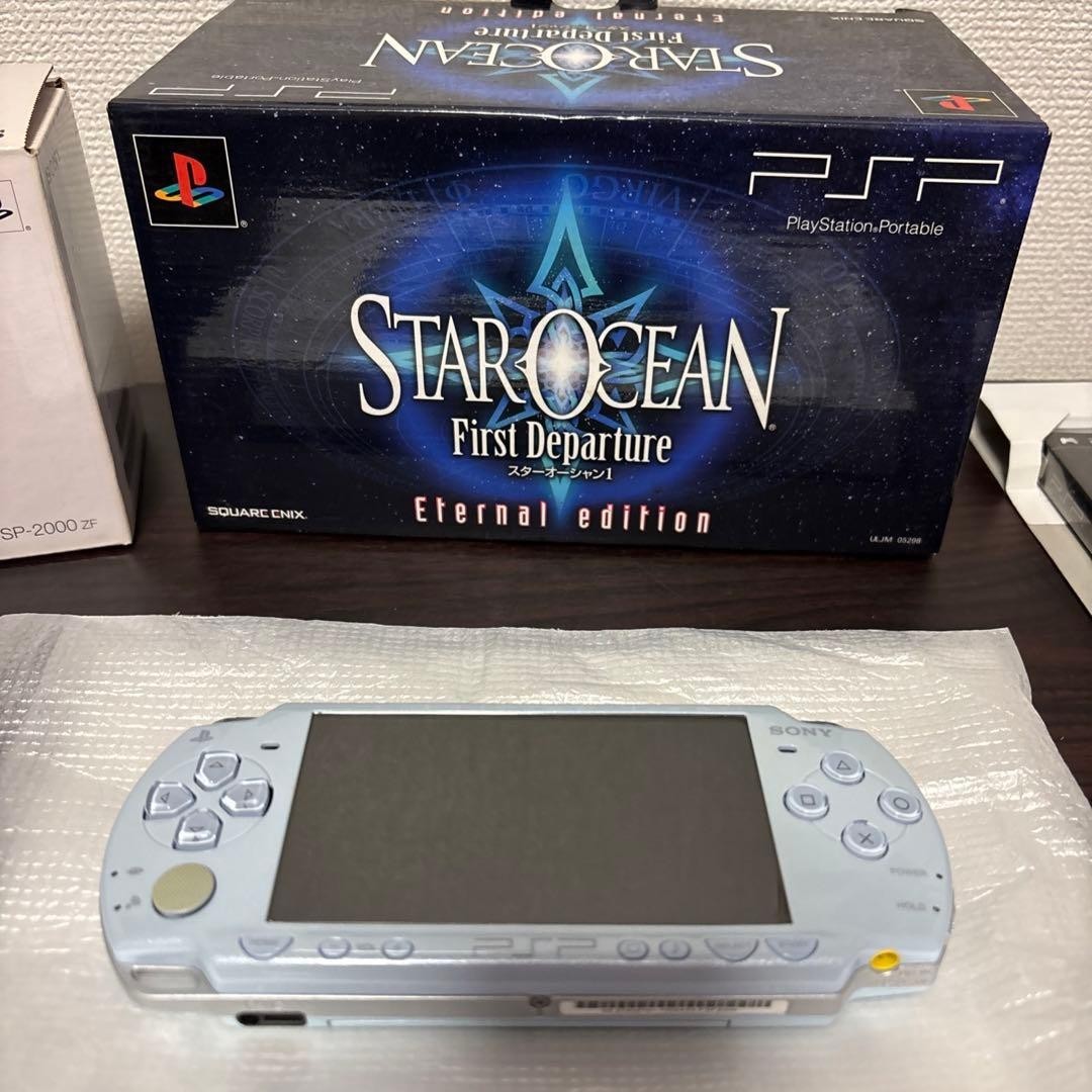 SQUARE ENIX Star Ocean 1 Eternal Edition PSP-2000 Console set Tested w/Box Used