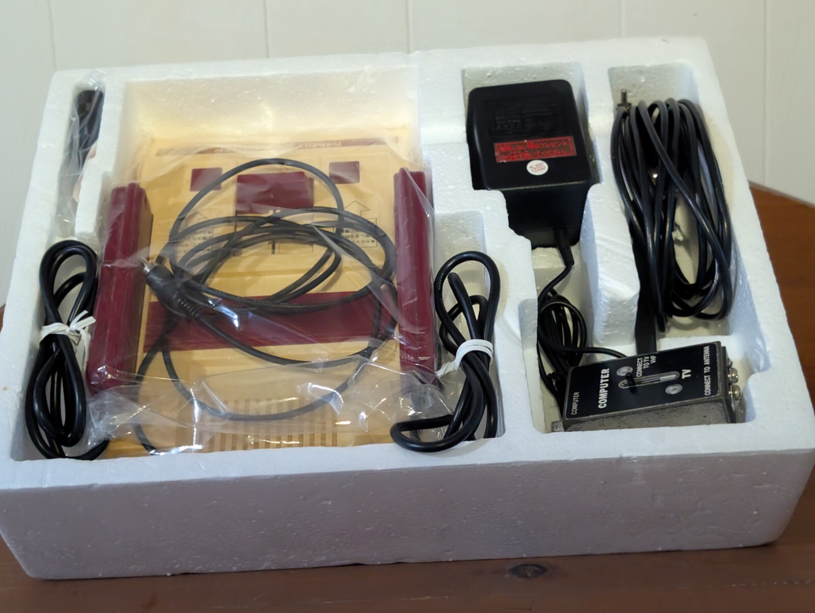 Famicom Console System HVC-001 Nintendo FC Japan C 0547