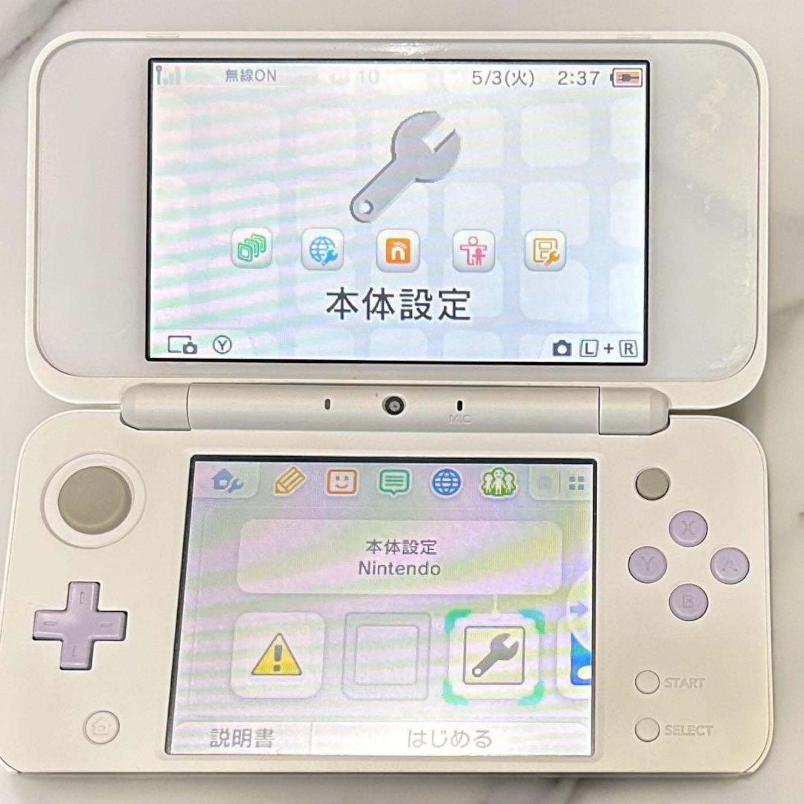 New Nintendo 2DS LL White Lavender Console Stylus Working Japan