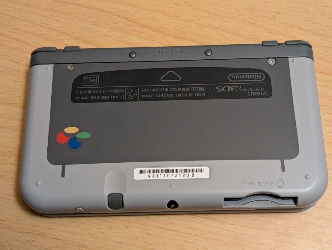 New Nintendo 3DS XL LL Super Famicom Edition Console Stylus Working Japanese
