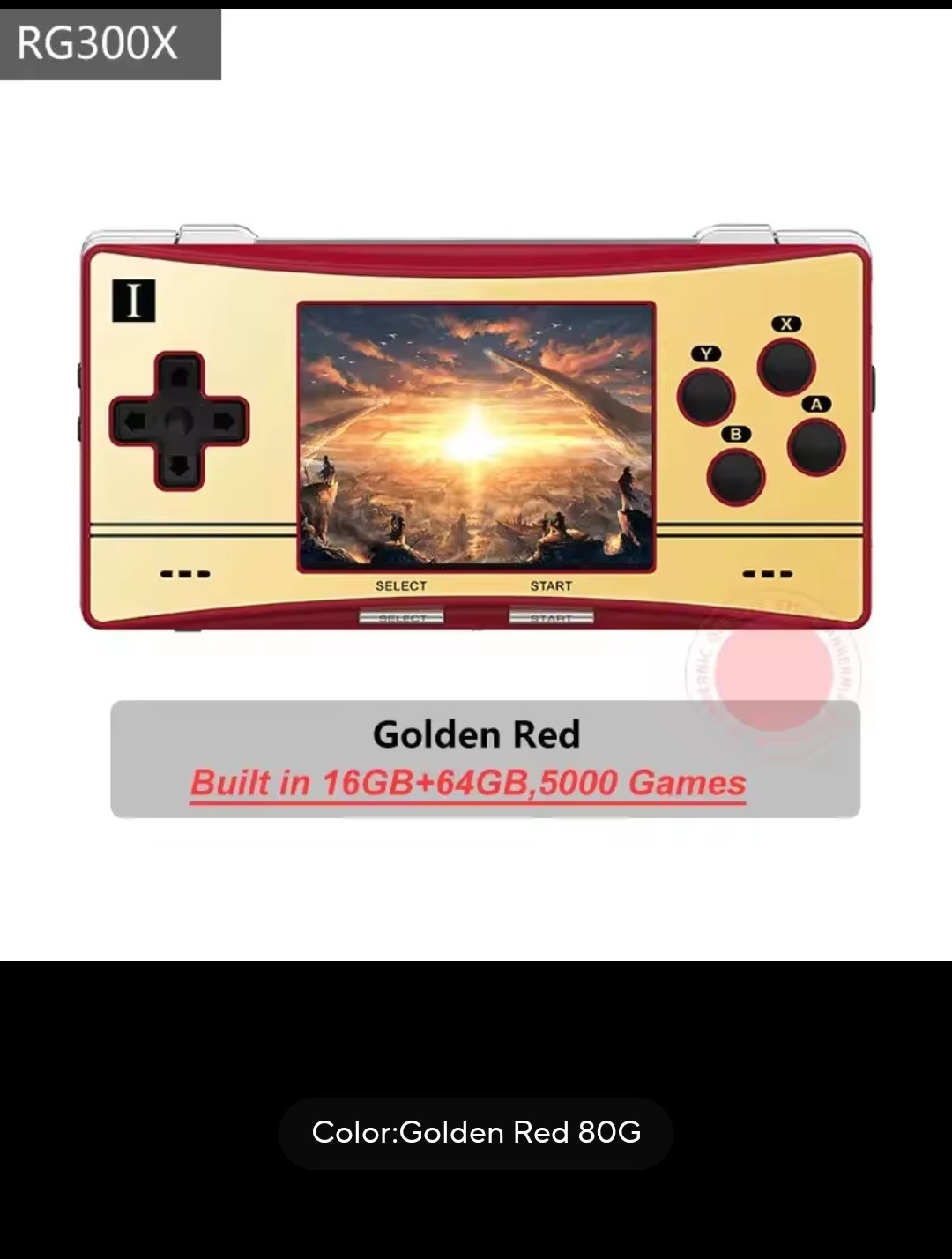 ANBERNIC RG300X Handheld Game Console Golden Red 16GB+64GB HDMI Built-in Games