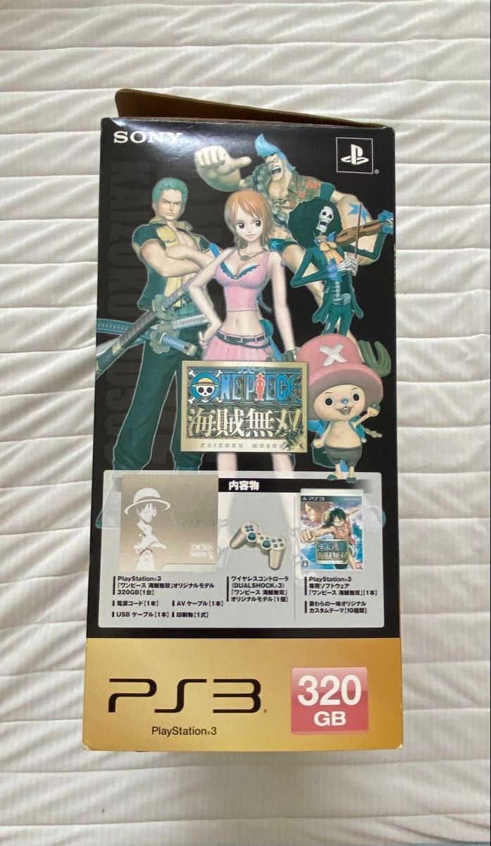One Piece Kaizoku Musou Gold Edition PS3 Console Limited Model Collector’s Item
