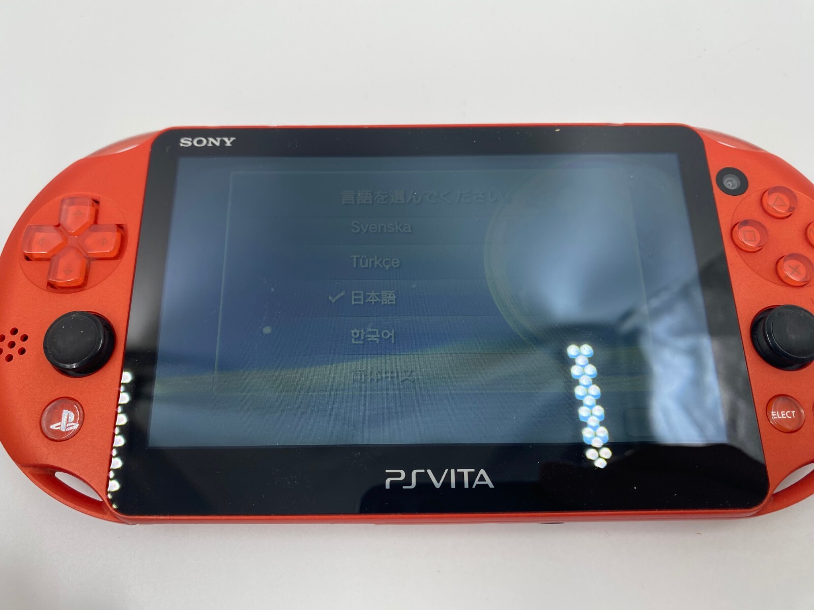 PS Vita PCH-2000 Sony Playstation Console Only Region Free 3Rank