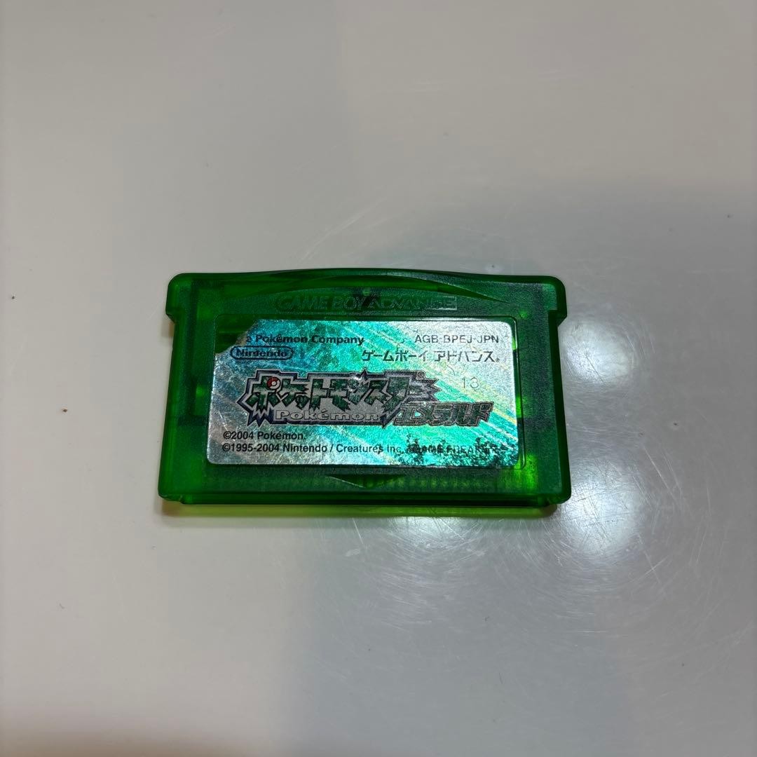 Nintendo 3DS Game Boy Advance SP many Pokemon games old nautical charts