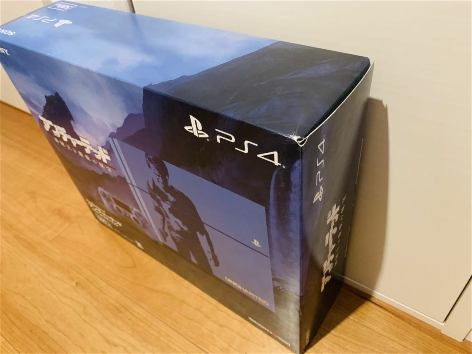 PlayStation 4 PS4 Uncharted Limited Edition Console set Gray Blue Dualshock4 NEW