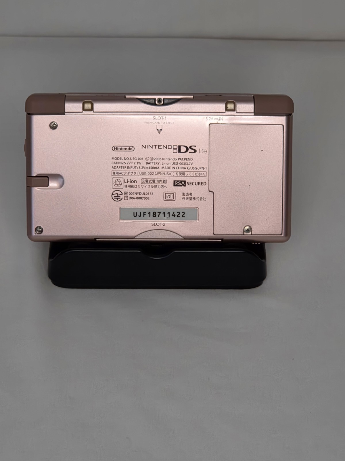 Nintendo DS Lite Pink Dual Screen Touchscreen Handheld Console USG-001