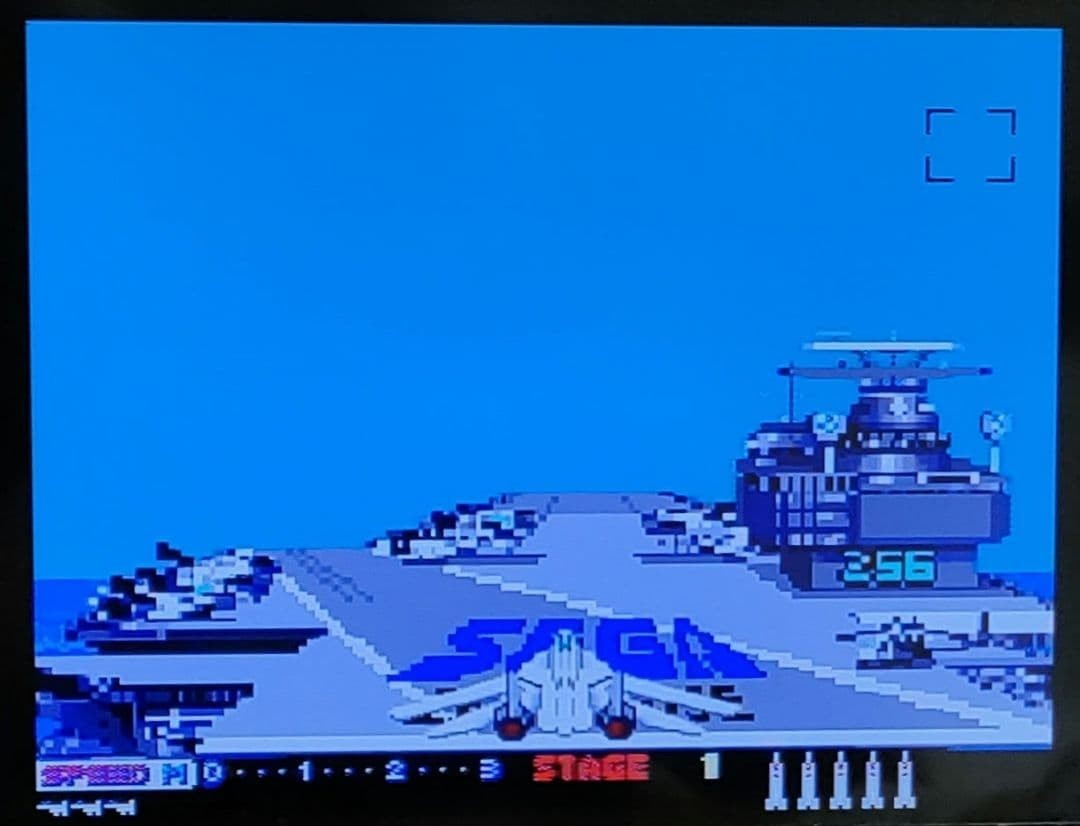 Tested and working: PC Engine After Burner II (HuCard version) – Shooting game