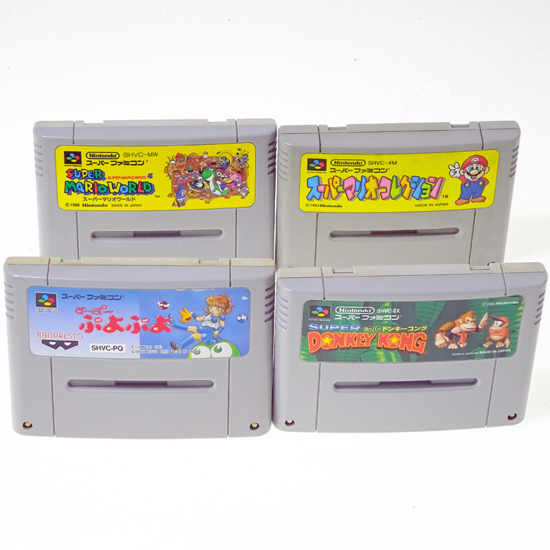 Nintendo Super Famicom Console System + 4Carts Bag Case Japan Import SFC NTSC-J