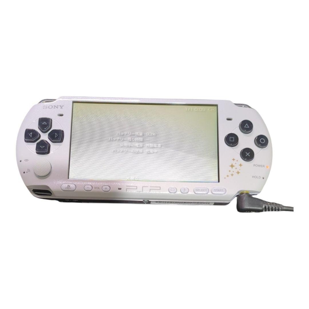 PSP Uta No Prince Sama All Star Prelude Symphony Console battery pack Tested F/S