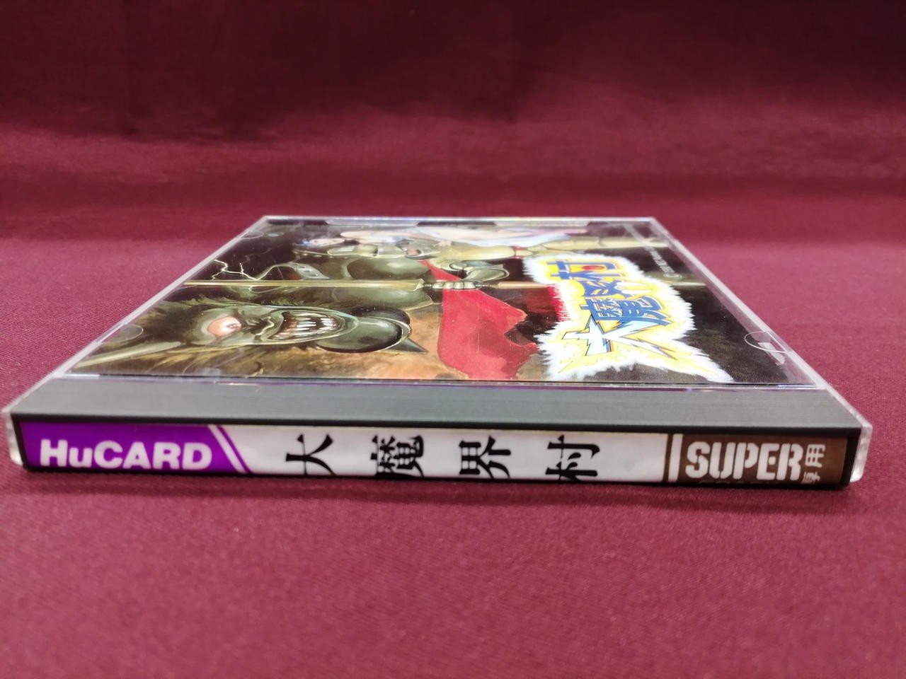NEC Daimakaimura PC Engine SuperGrafx Game Japanese Ver.