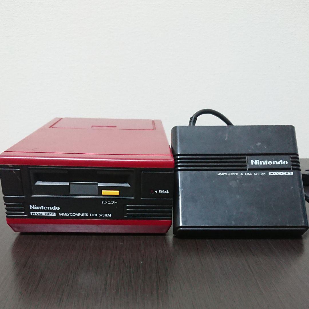 Famicom Disk System Console HVC-022 with RAM Nintendo Tested Working