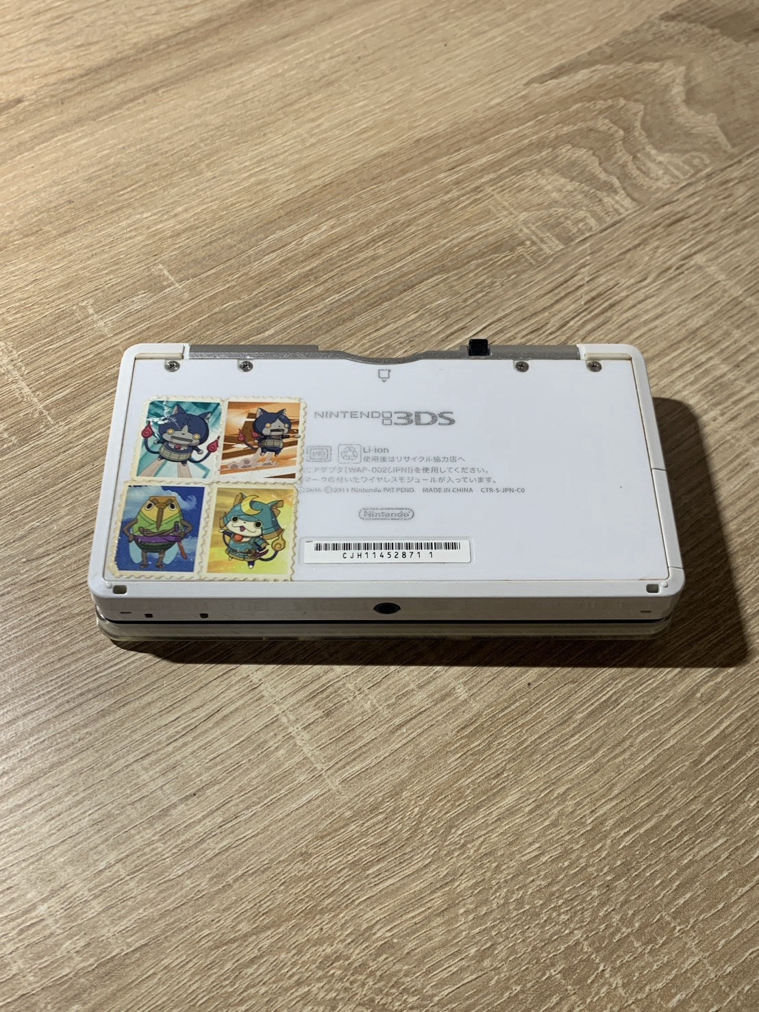 1521 Nintendo 3DS Ice White Normal TESTED