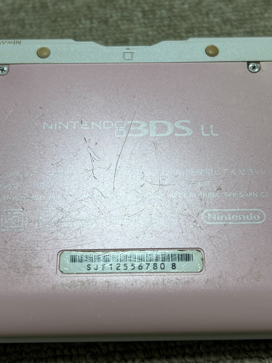 3DS LL XL pink white Japan Nintendo Console Japanese B976