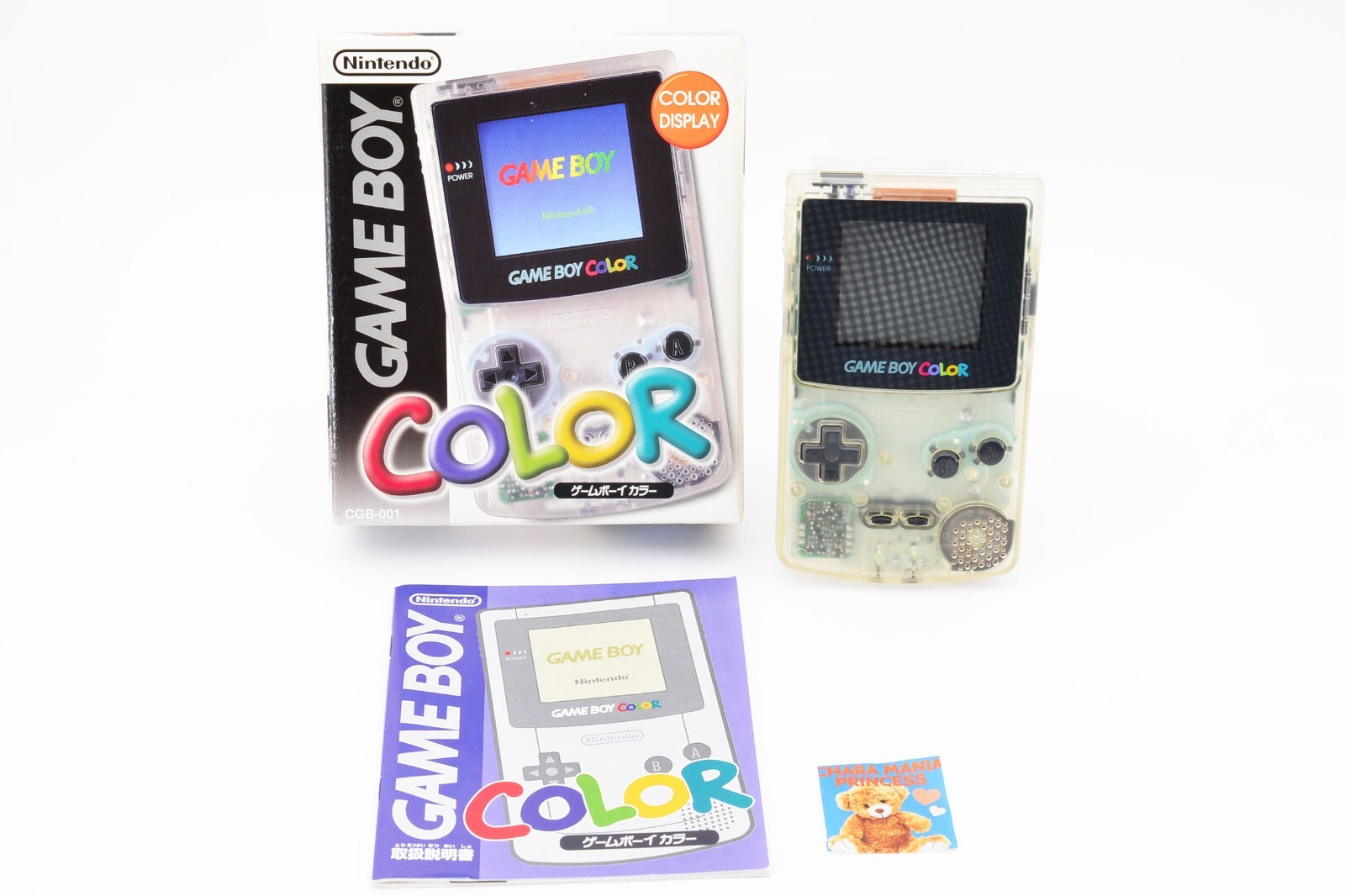 Nintendo Gameboy Color GB Console Box Clear Yellow Purple Pink Tested Good Japan