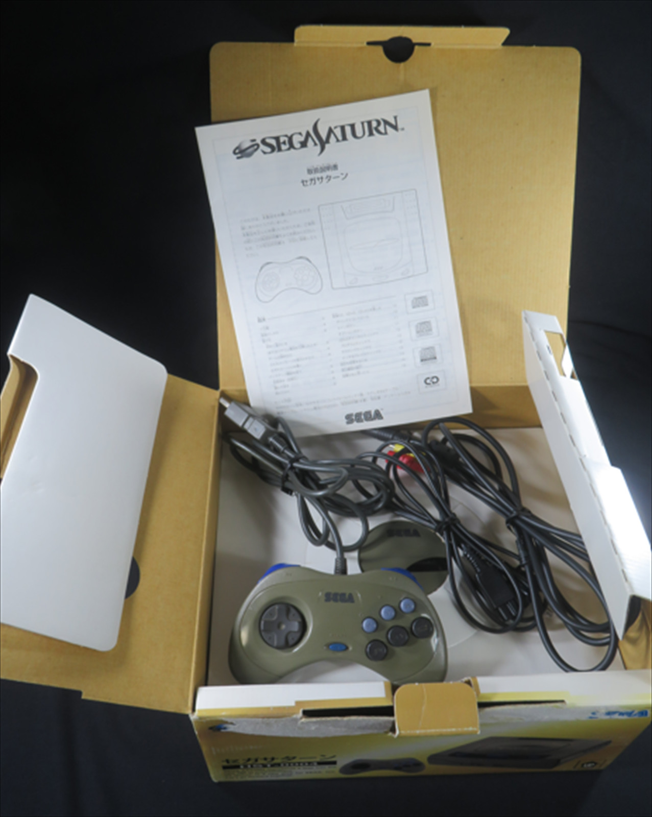 Sega Saturn Gray Console HST 3210 game tested games controller set Japan boxed