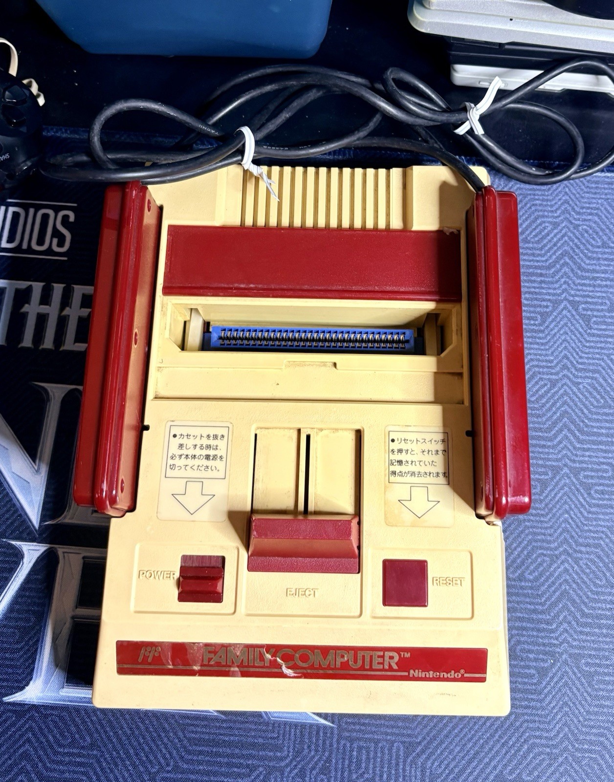 Nintendo Famicom Console System HVC-001 Nintendo FC Japan C 0547 – Untested