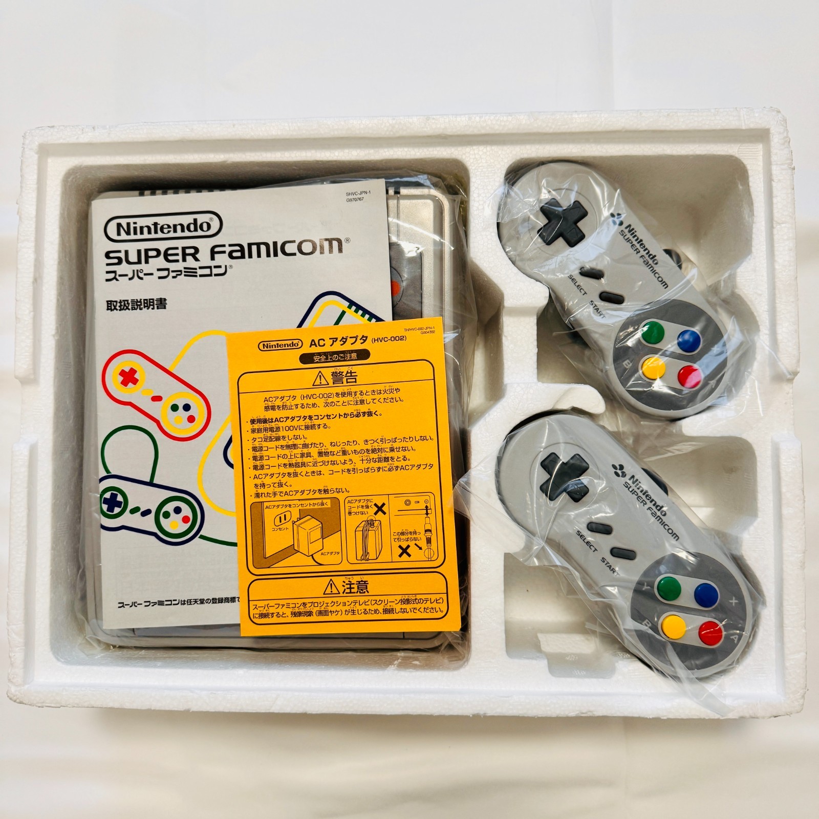 [Unused Rare] Nintendo SHVC-001 SNES SFC Super Famicom SHVC-005 Region JAPAN