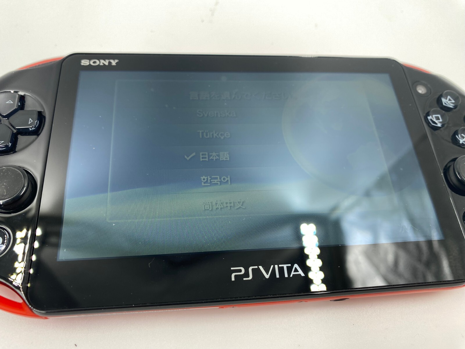 PS Vita PCH-2000 Sony Playstation Console Only Region Free 3Rank