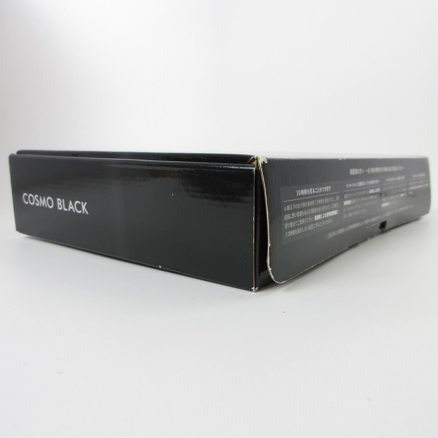 【Very Good】Nintendo 3DS Cosmo Black Console Japanese Edition #DEN0525/01