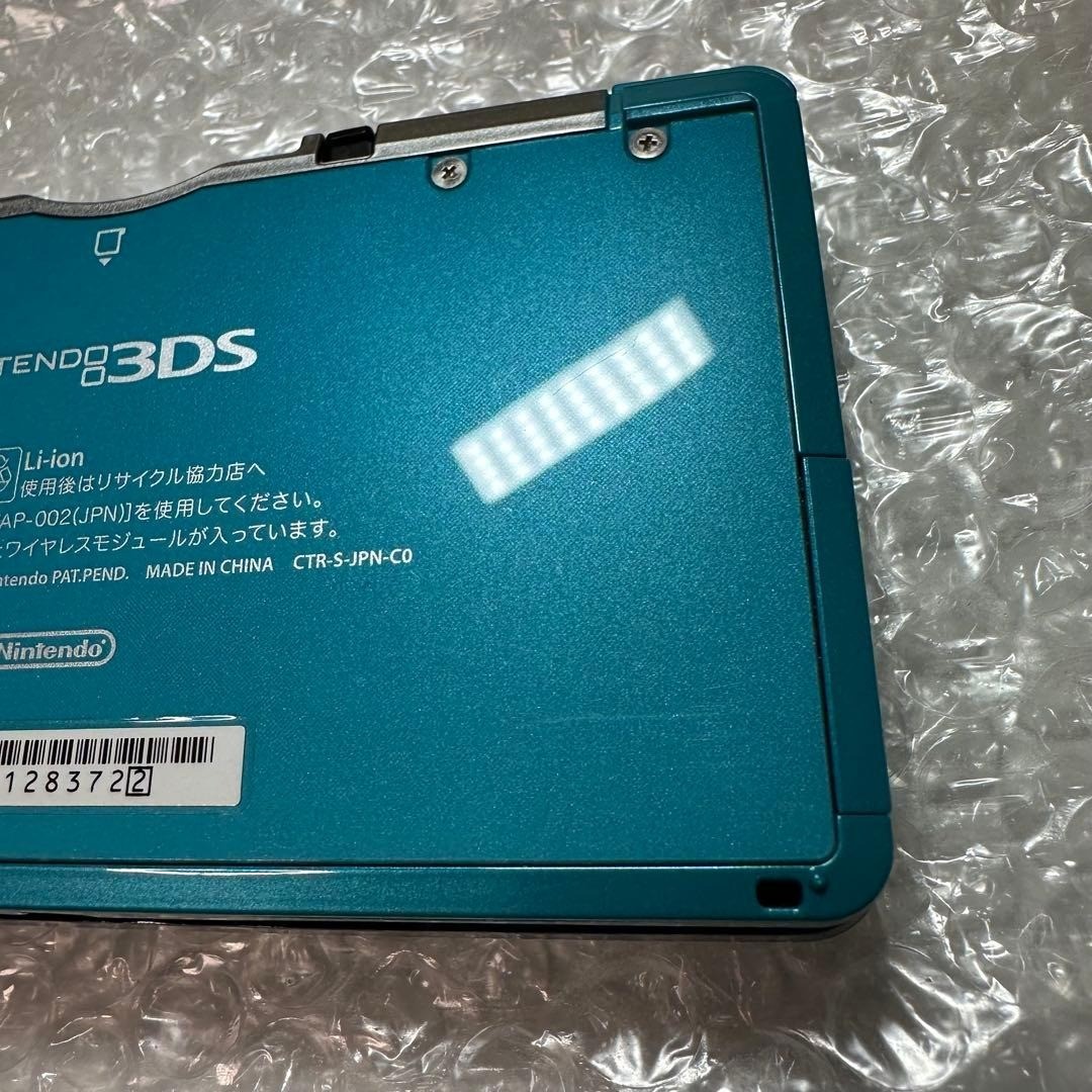 Nintendo 3DS Aqua Blue 6170 From Japan