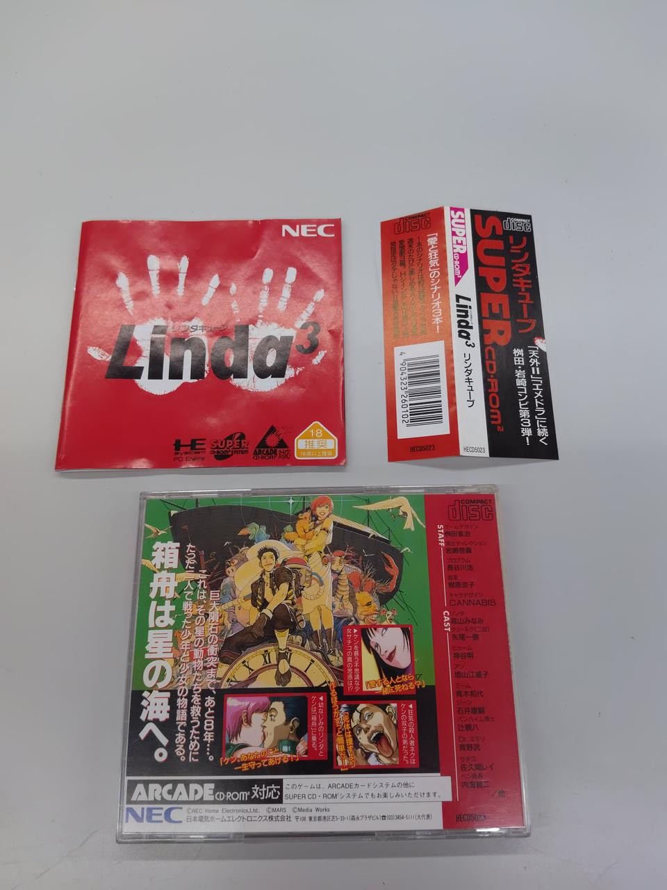 NEC Home Electronics Linda Cube PC Engine SUPER CD-ROM2 Japanese Ver.
