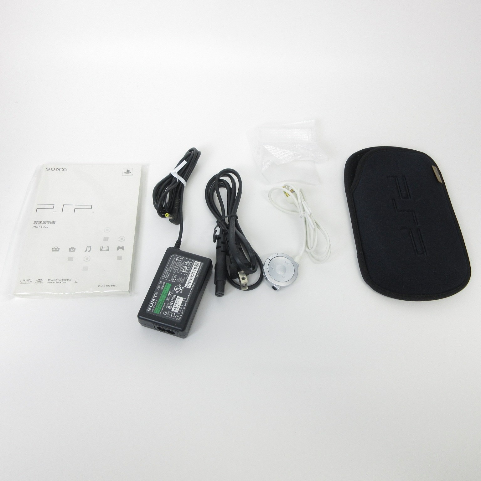 【Good】Sony PSP-1000 Black Console No Battery Japan Ver. #DEN08/0606/03