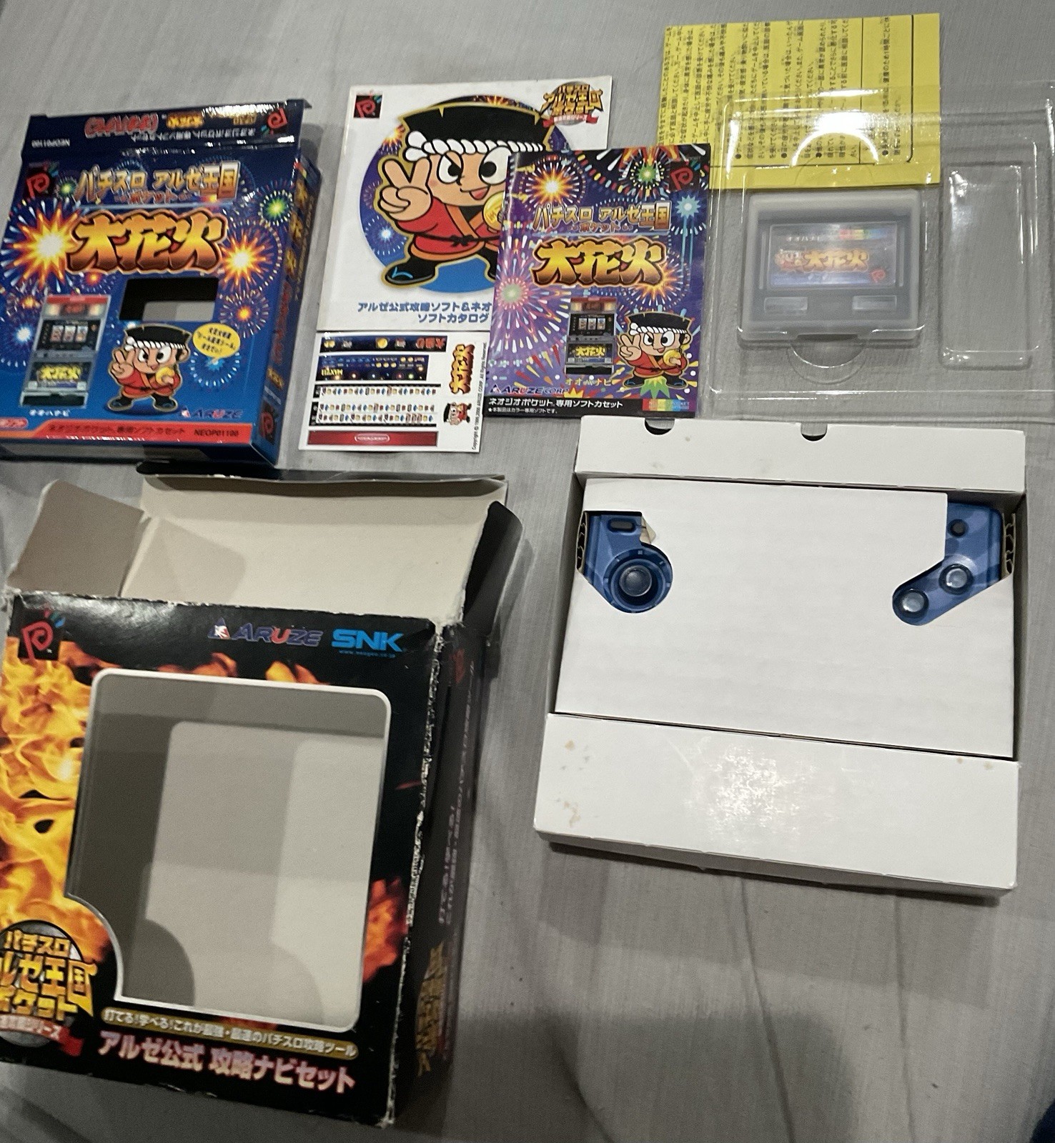 Aruze/Snk Neop90280 Neo Geo Pocket Pachislot Arze Kingdom Large Fireworks Blue