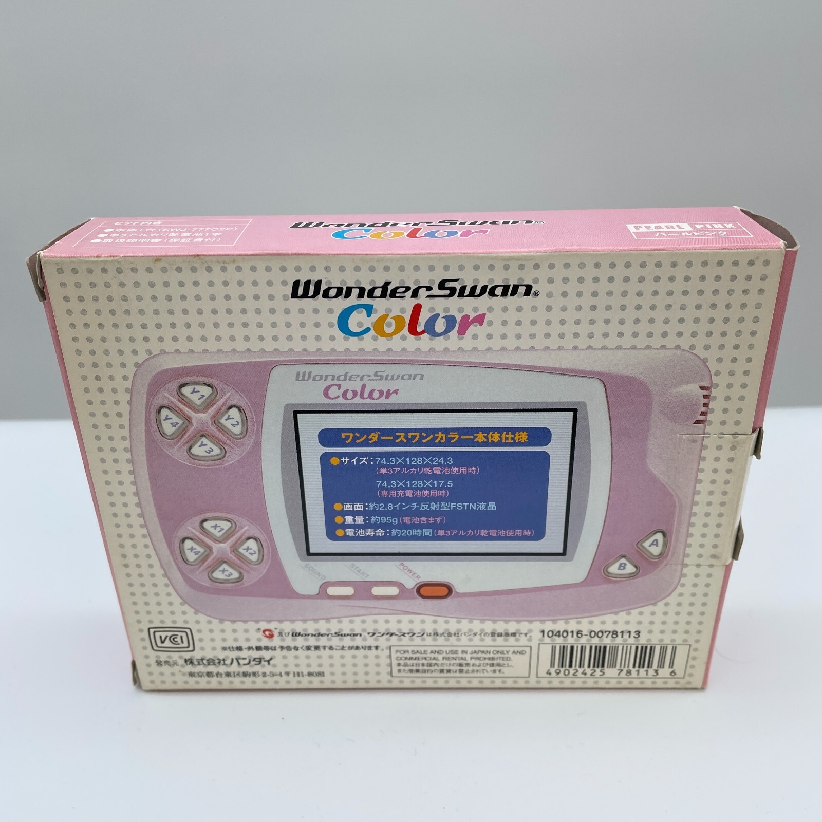 BANDAI Wonder Swan Color console Pearl Pink Japan Import