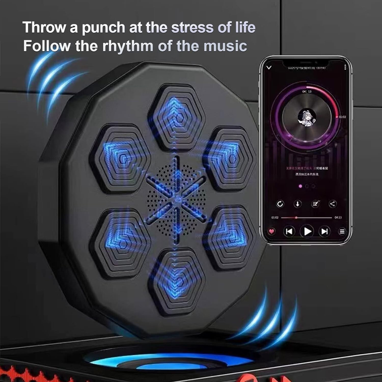 Wall Console – Music Pungiball With Sensor – 6 Lights – Music And USB Connectivity