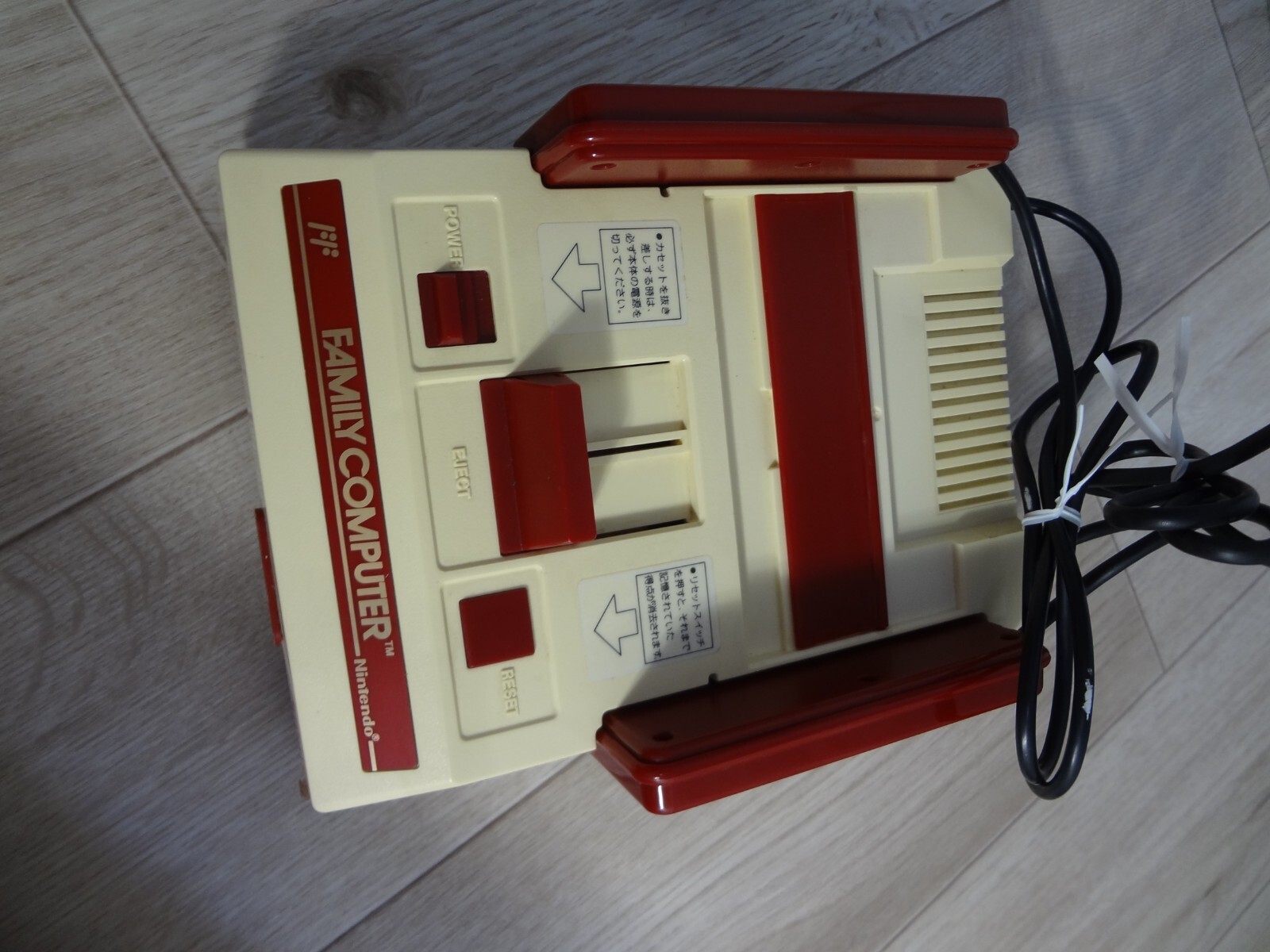 Nintendo Famicom NES Console Boxed Family Computer FC Tested Work 2
